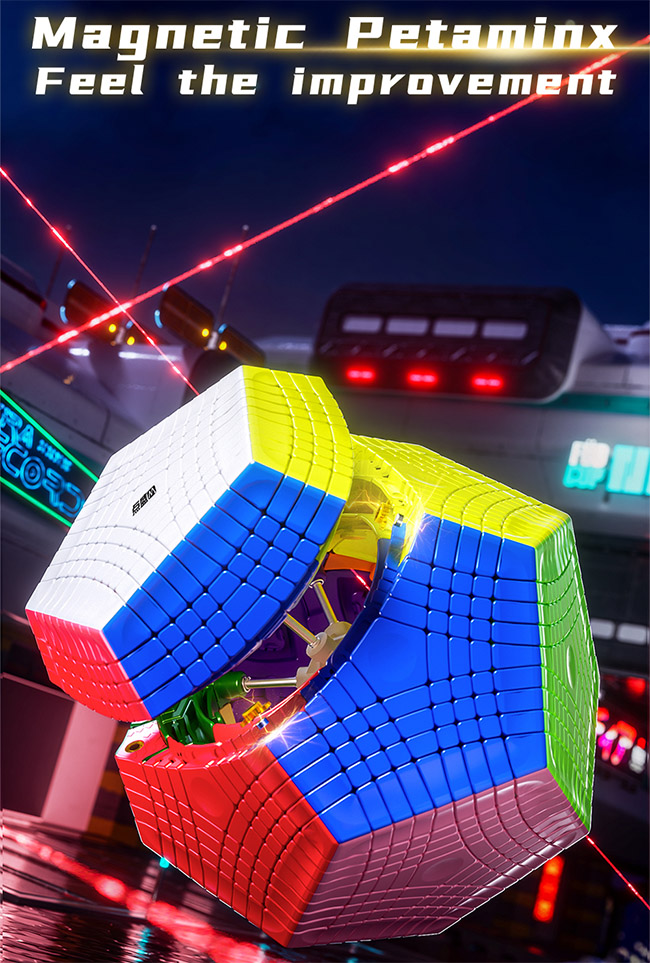 DianSheng Galaxy Petaminx M Magnetic Speed Cube